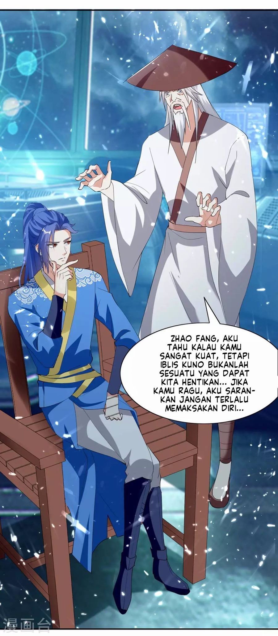 Strongest Leveling chapter 211