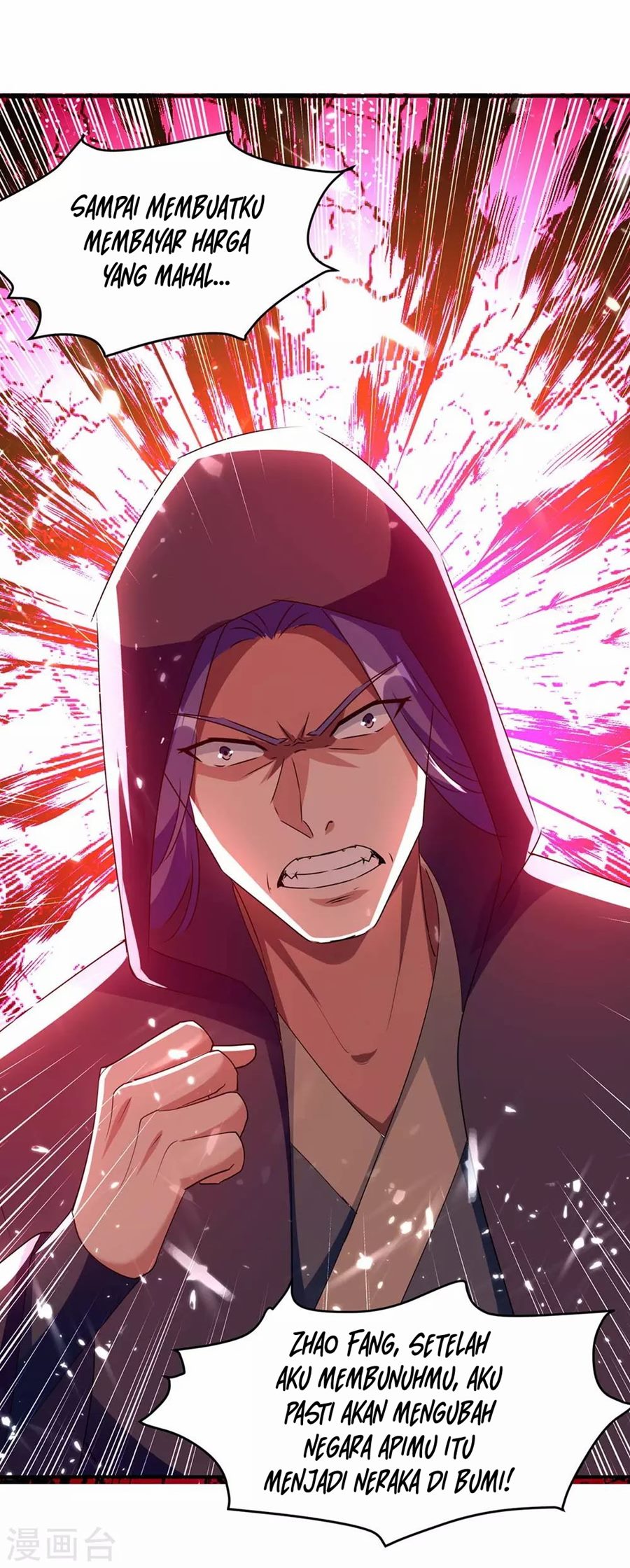 Strongest Leveling chapter 211
