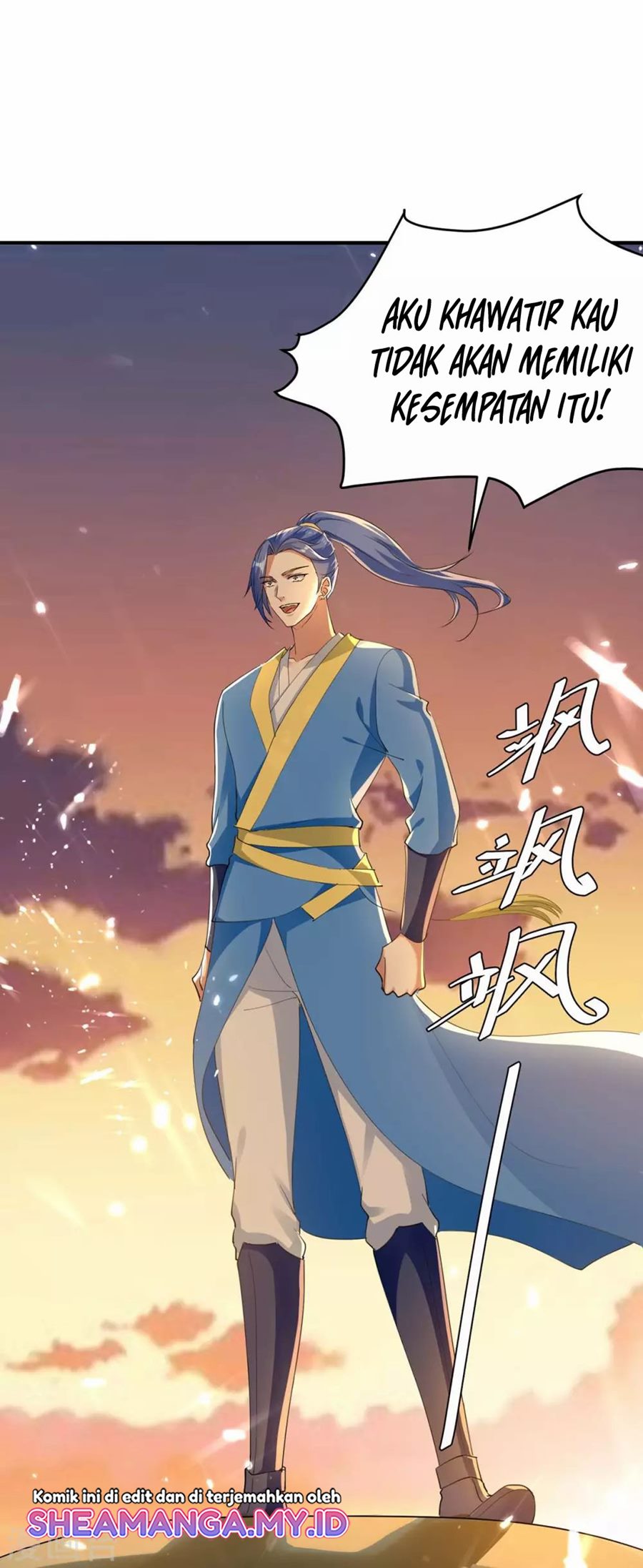 Strongest Leveling chapter 211
