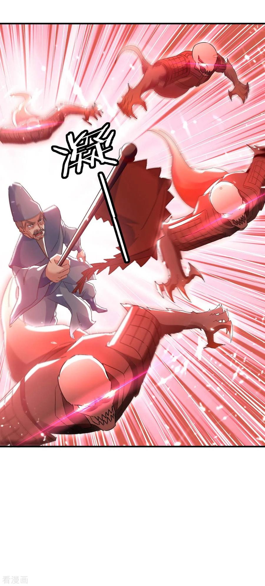 Strongest Leveling Chapter 216 Bahasa Indonesia