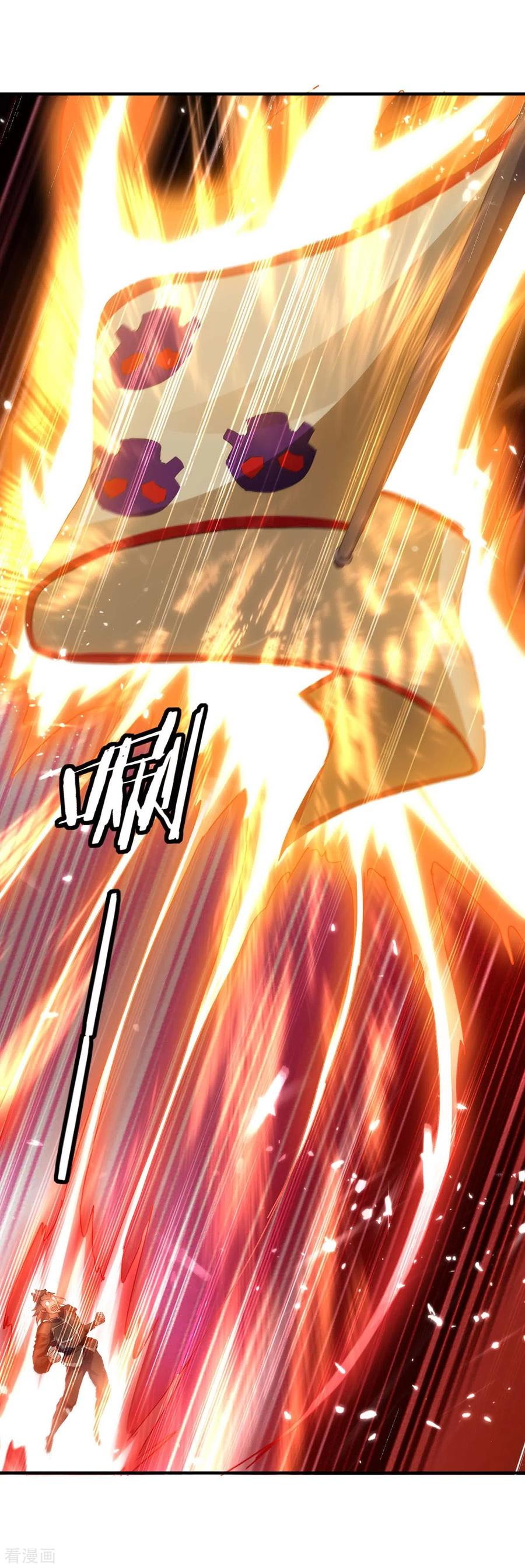 Strongest Leveling Chapter 216 Bahasa Indonesia