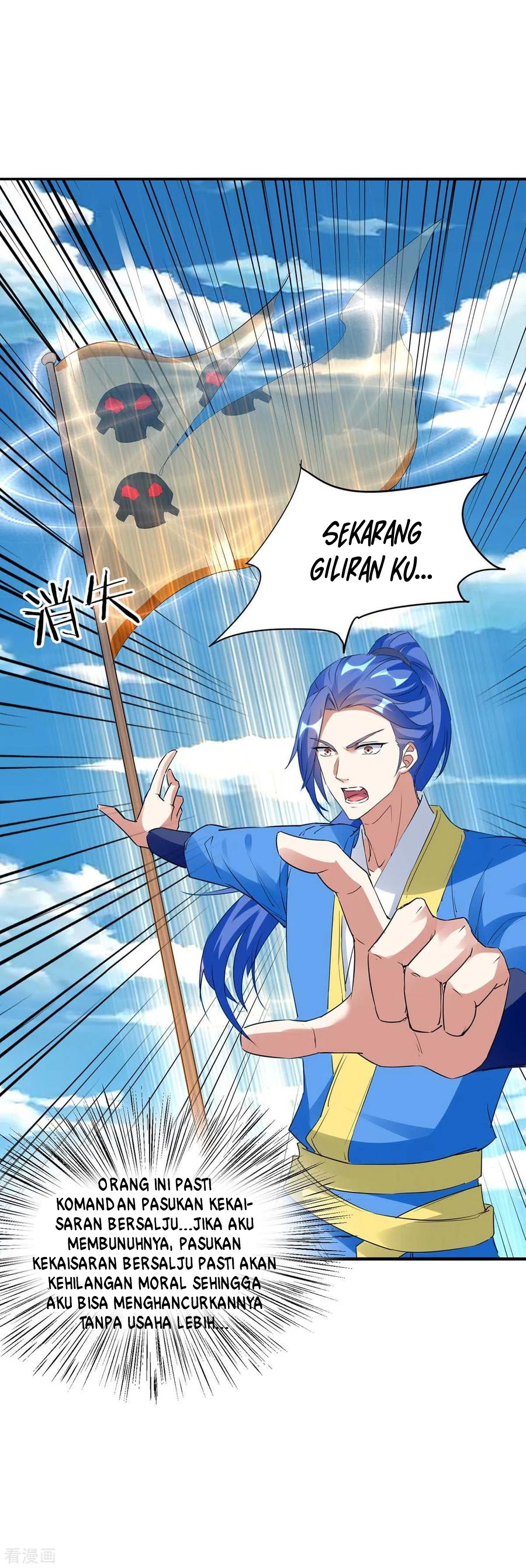 Strongest Leveling Chapter 216 Bahasa Indonesia