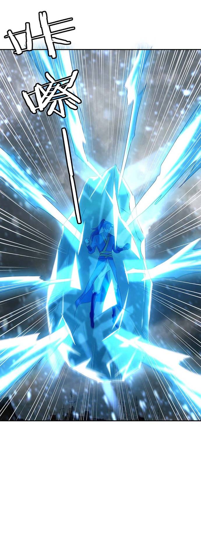 Strongest Leveling Chapter 219 Bahasa Indonesia