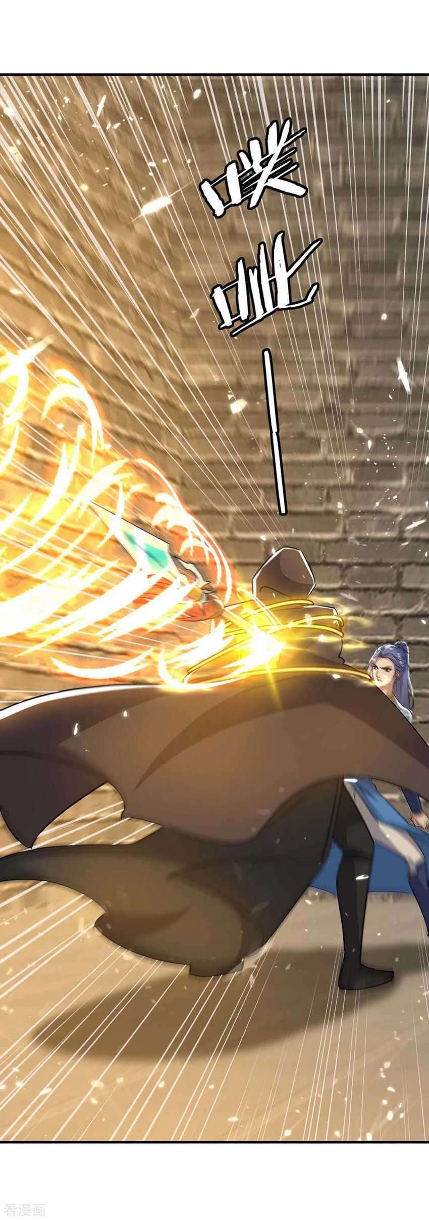 Strongest Leveling Chapter 233 Bahasa Indonesia