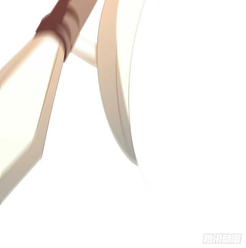 Strongest Leveling chapter 254