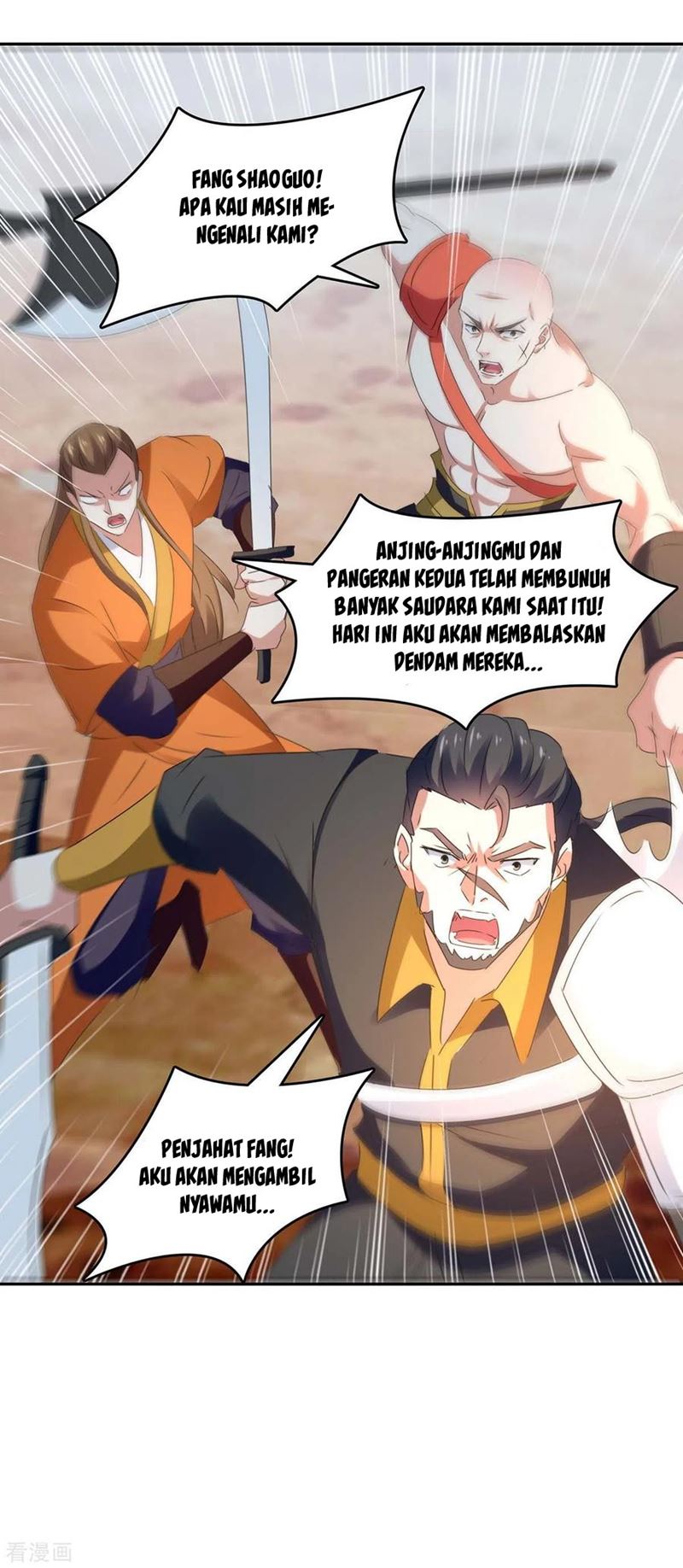 Strongest Leveling chapter 256