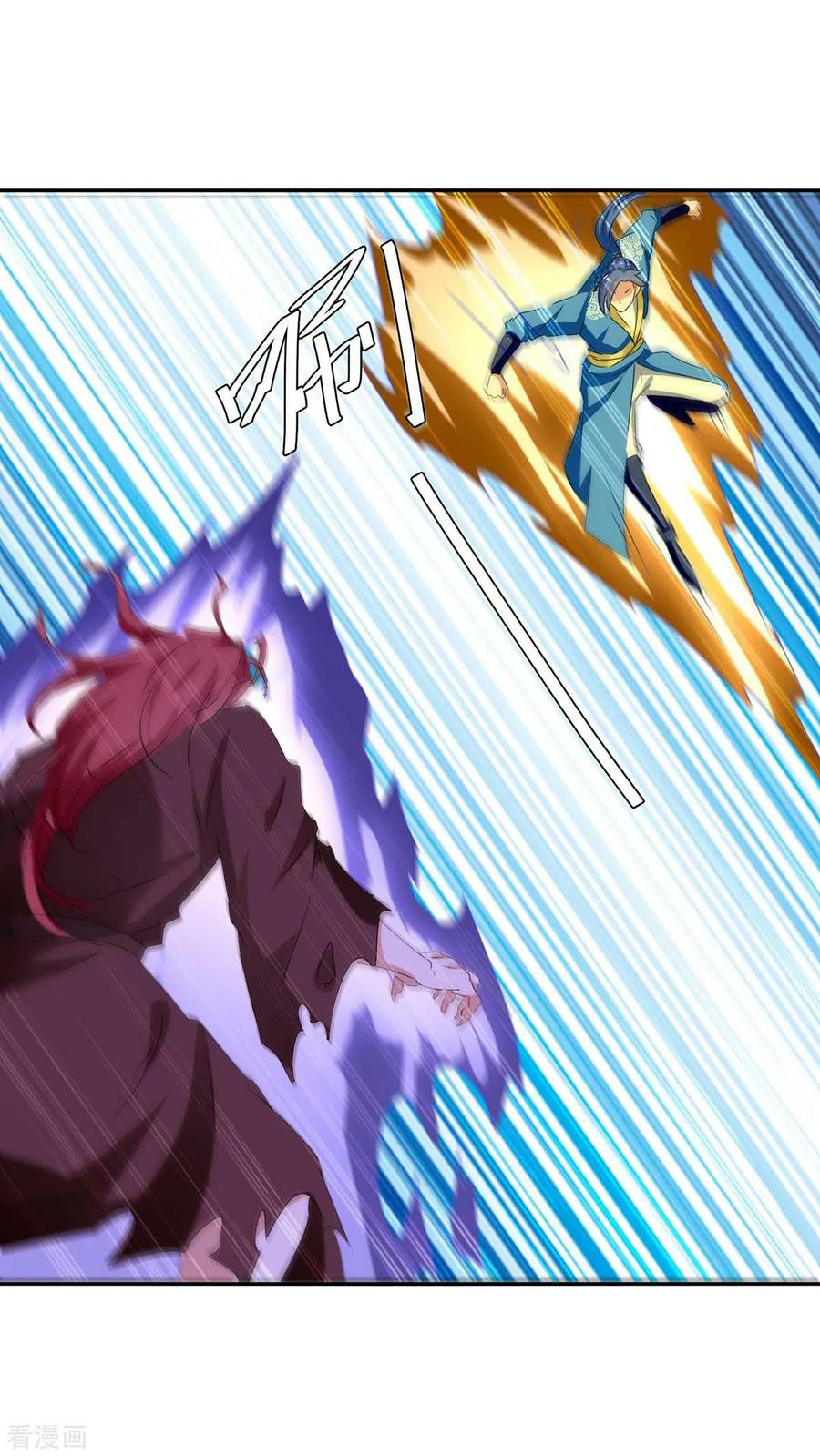 Strongest Leveling Chapter 259 Bahasa Indonesia