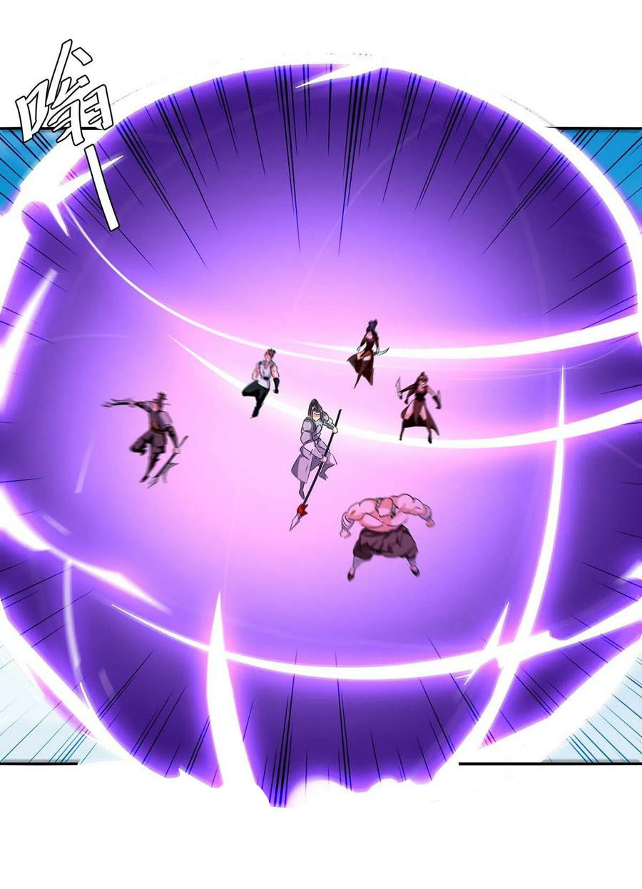 Strongest Leveling Chapter 259 Bahasa Indonesia