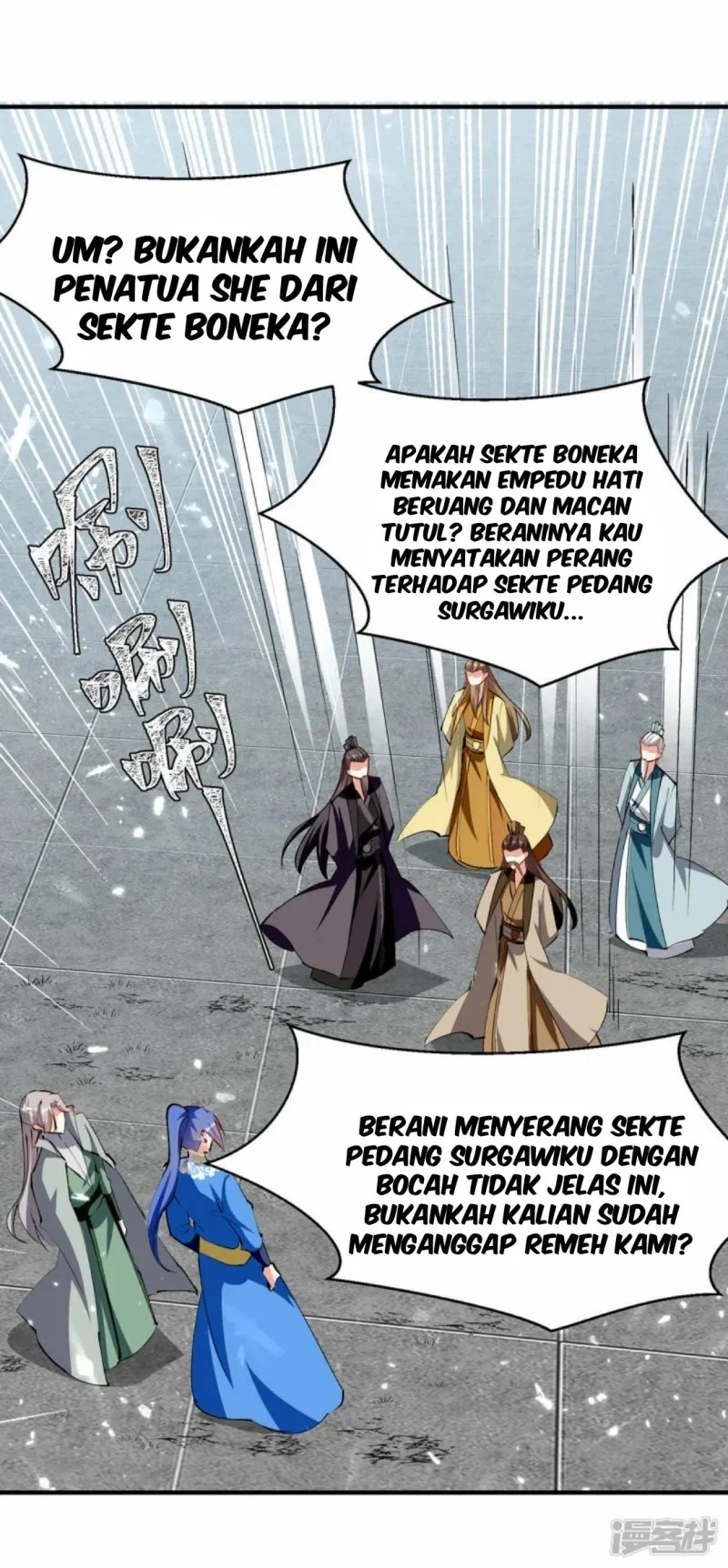 Strongest Leveling chapter 336