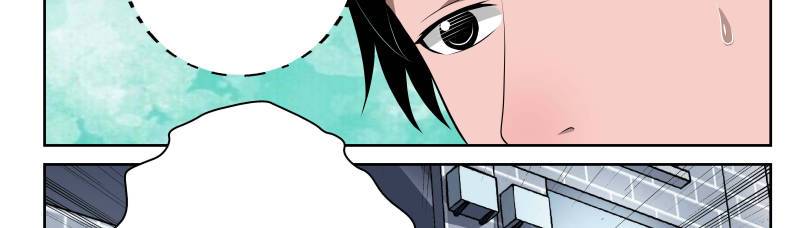 Strongest Abandoned Son Chapter 19 Bahasa Indonesia