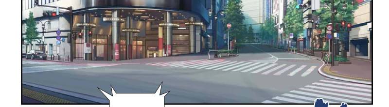 Strongest Abandoned Son Chapter 19 Bahasa Indonesia