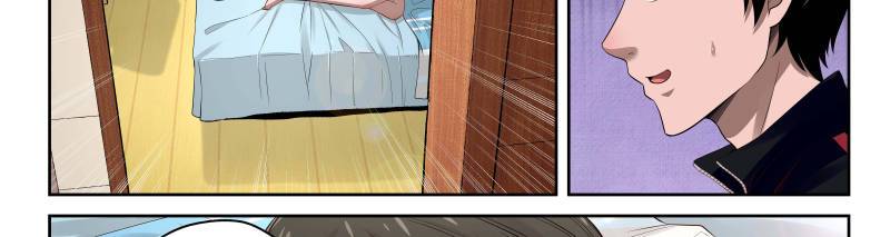 Strongest Abandoned Son Chapter 19 Bahasa Indonesia