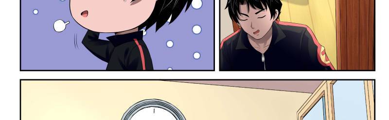 Strongest Abandoned Son Chapter 19 Bahasa Indonesia