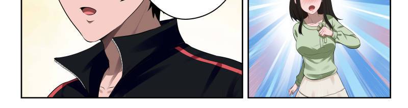 Strongest Abandoned Son Chapter 19 Bahasa Indonesia