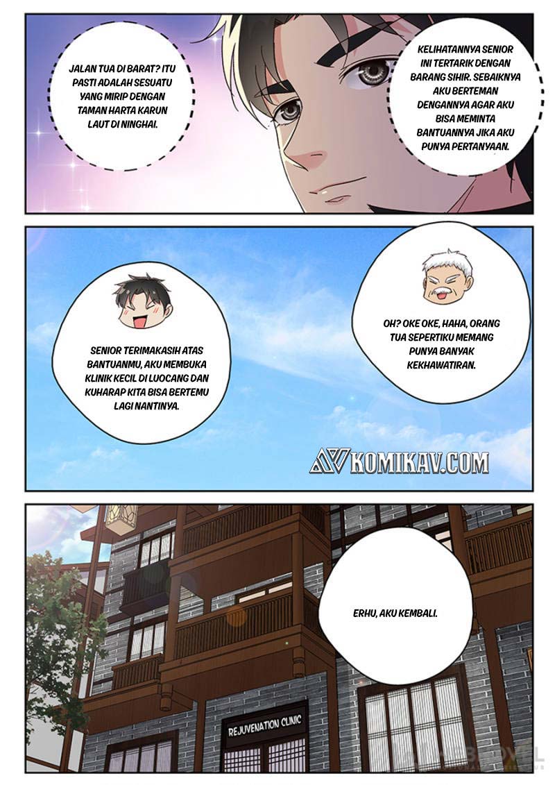 Strongest Abandoned Son chapter 120