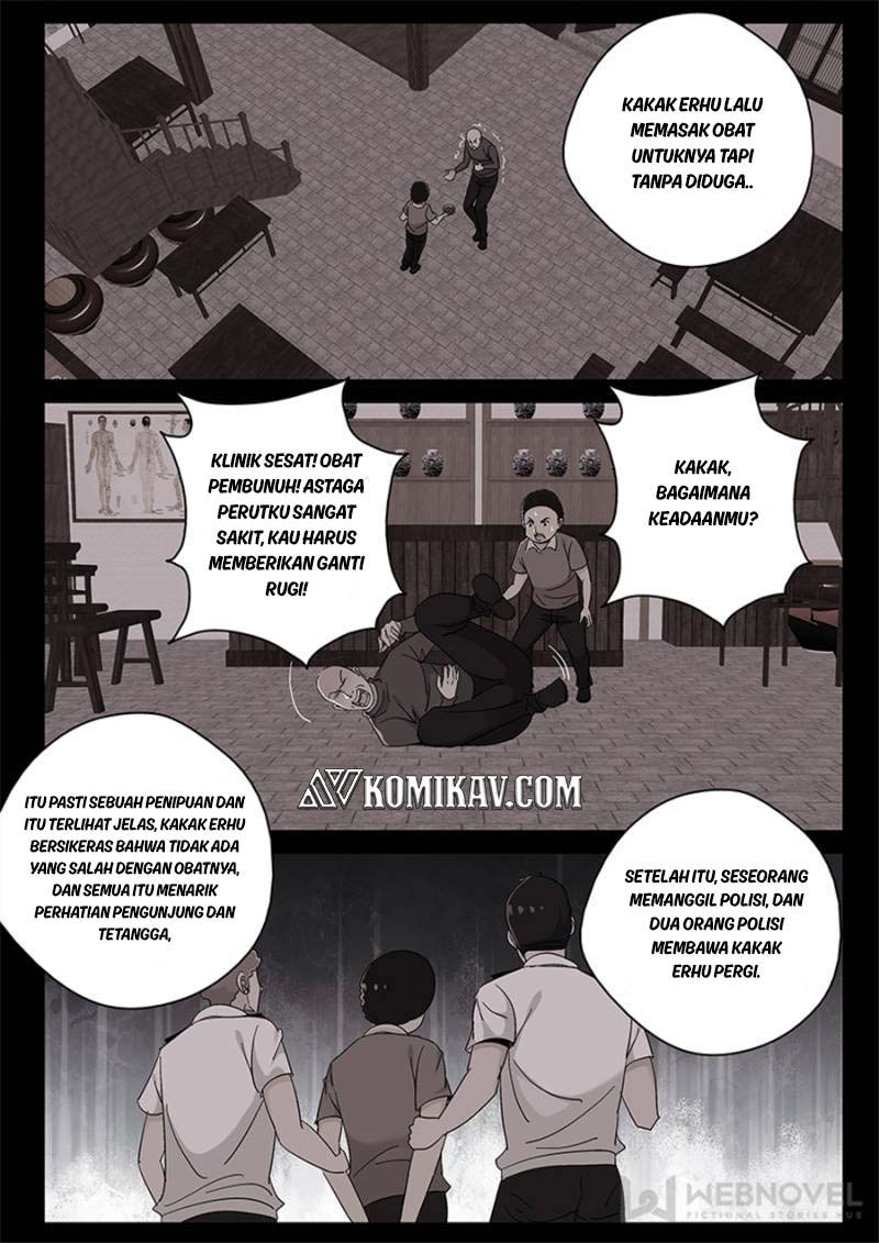 Strongest Abandoned Son chapter 120
