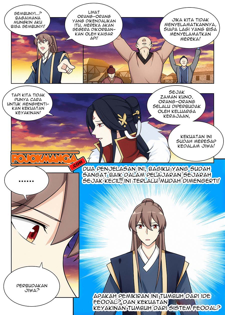 Strongest Anti M.E.T.A Chapter 108 Bahasa Indonesia