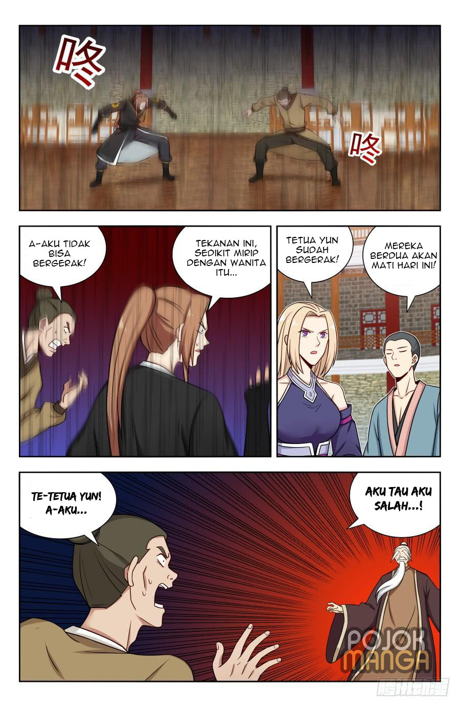 Strongest Anti M.E.T.A chapter 160