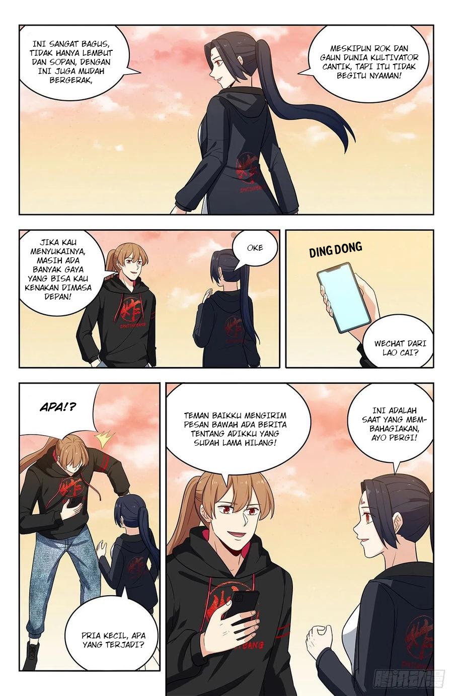 Strongest Anti M.E.T.A chapter 298