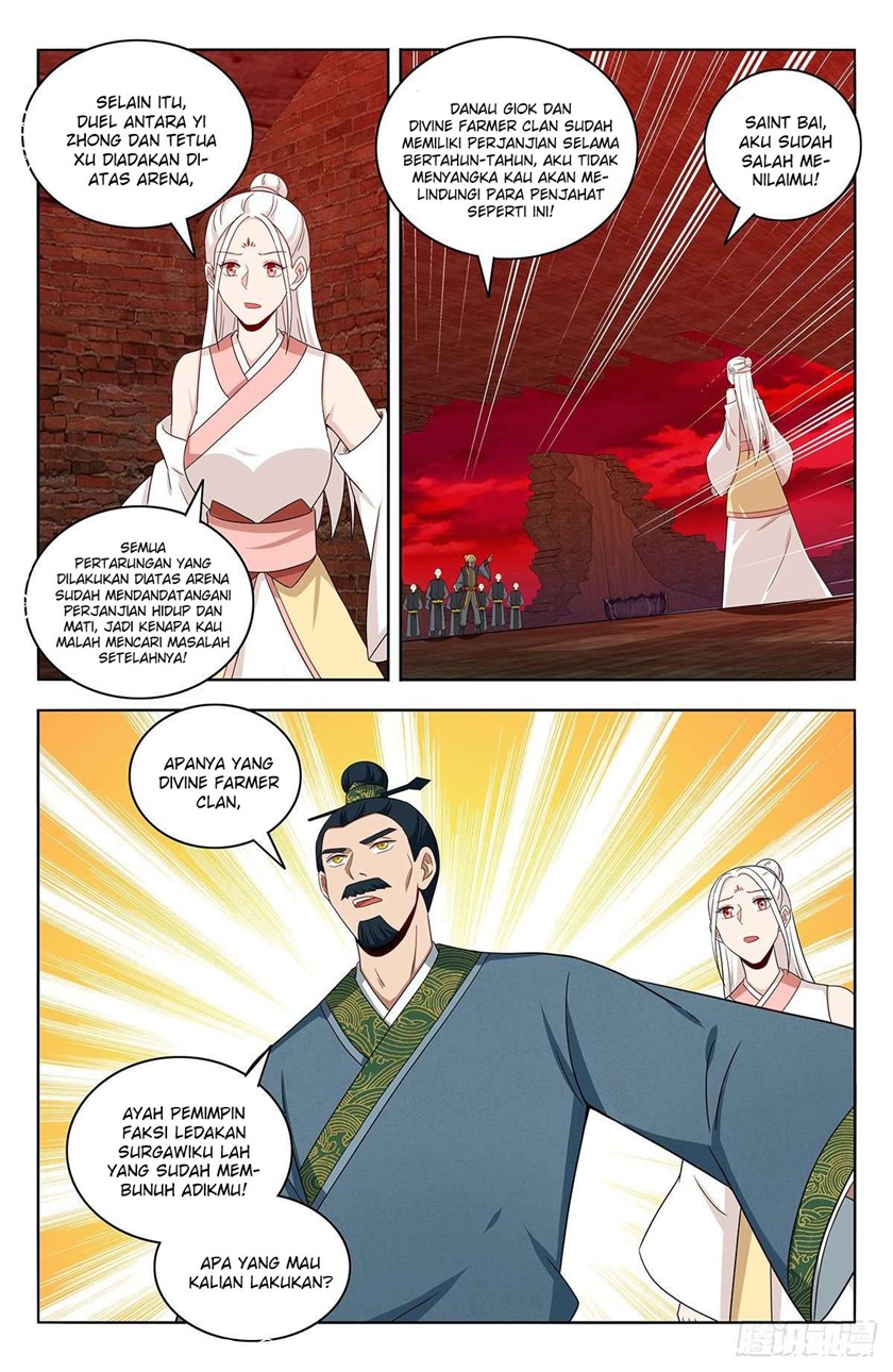 Strongest Anti M.E.T.A chapter 447