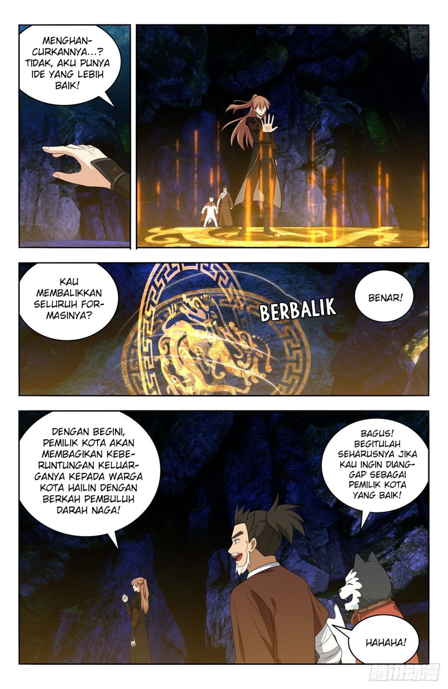 Strongest Anti M.E.T.A chapter 558