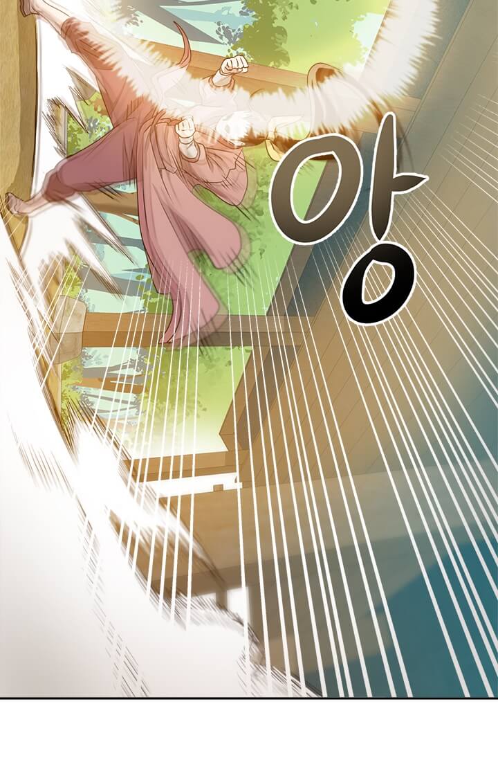 Strongest Fighter chapter 4