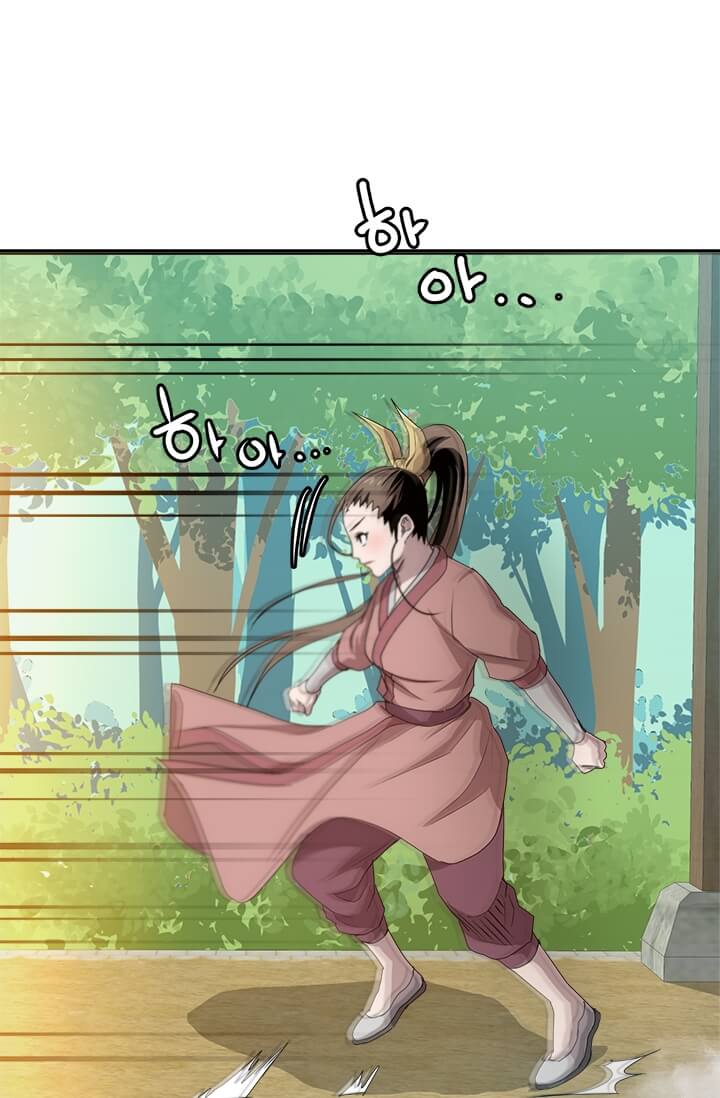 Strongest Fighter chapter 4