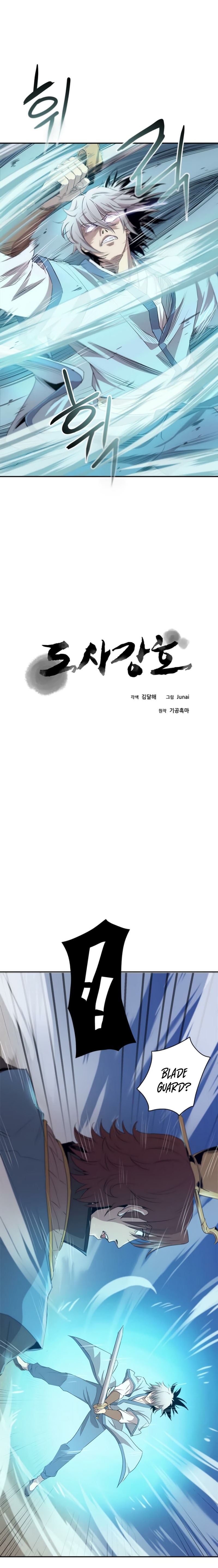 Strongest Fighter chapter 16