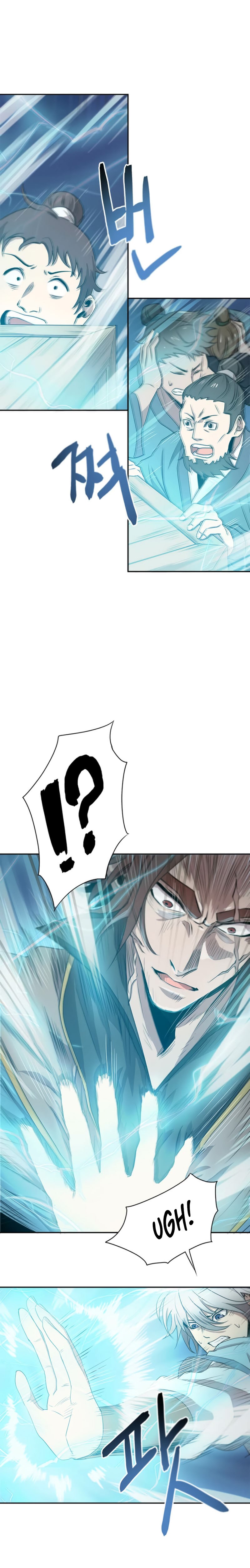 Strongest Fighter chapter 16