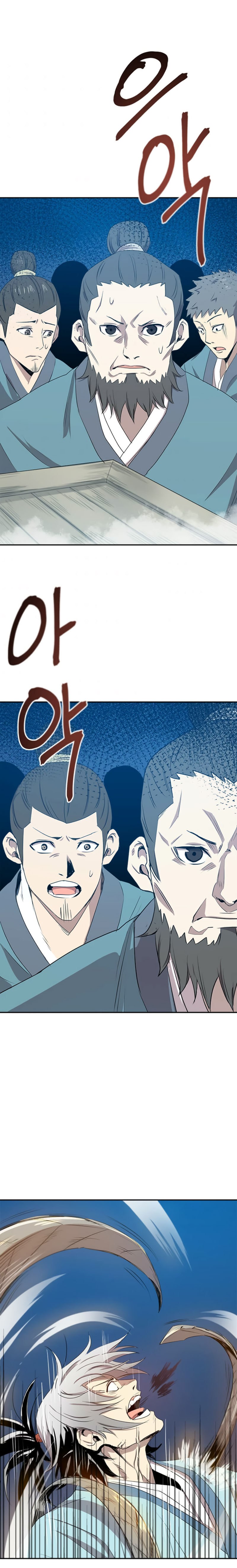 Strongest Fighter chapter 16