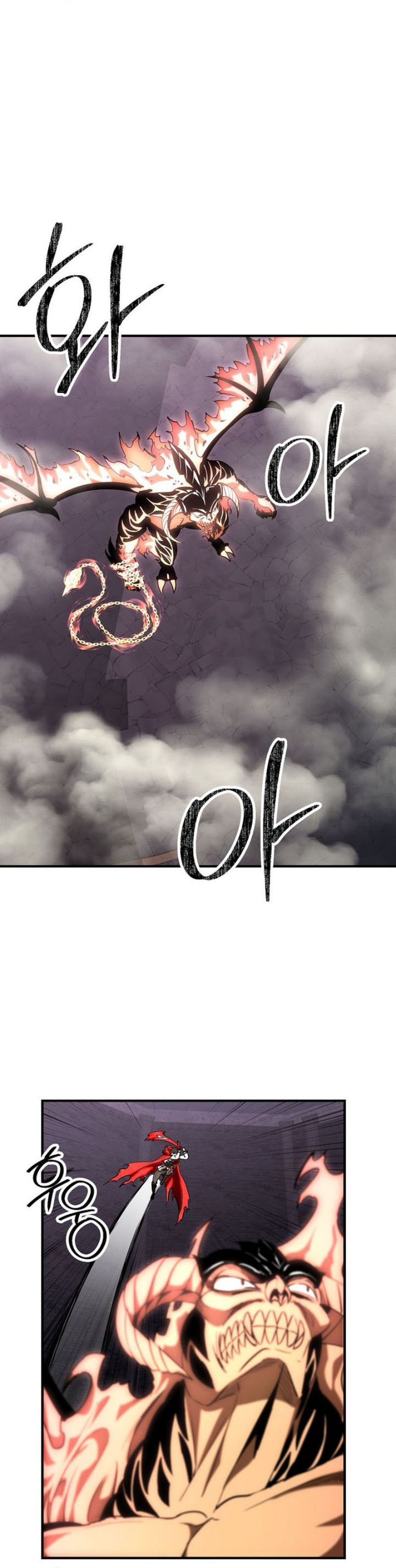 Stuck in a Glitch Novel as an Extra chapter 39