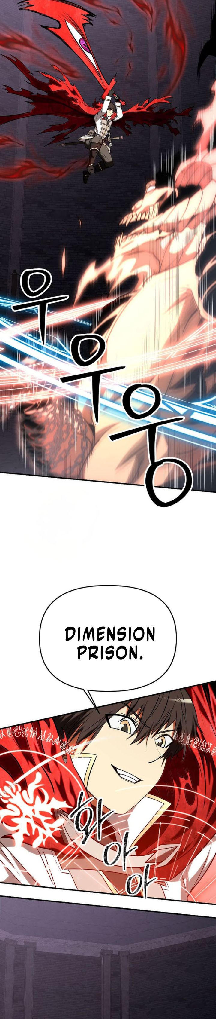 Stuck in a Glitch Novel as an Extra chapter 39