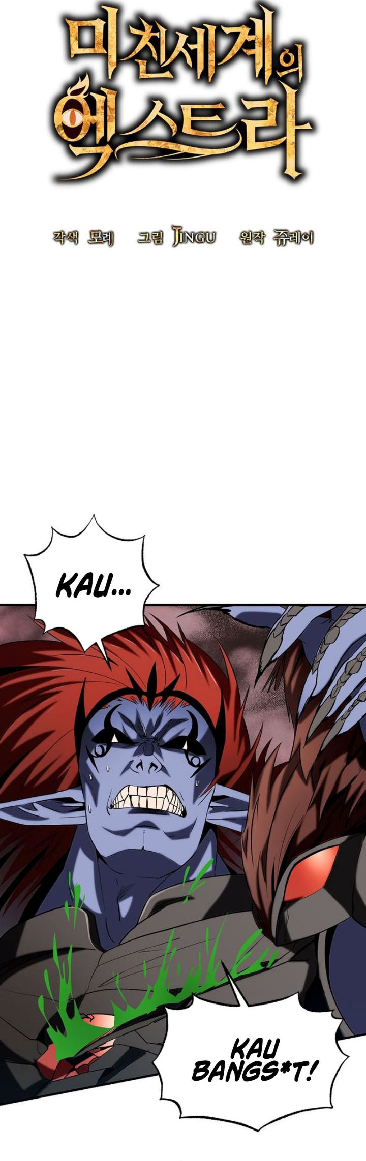 Stuck in a Glitch Novel as an Extra Chapter 41 Bahasa Indonesia