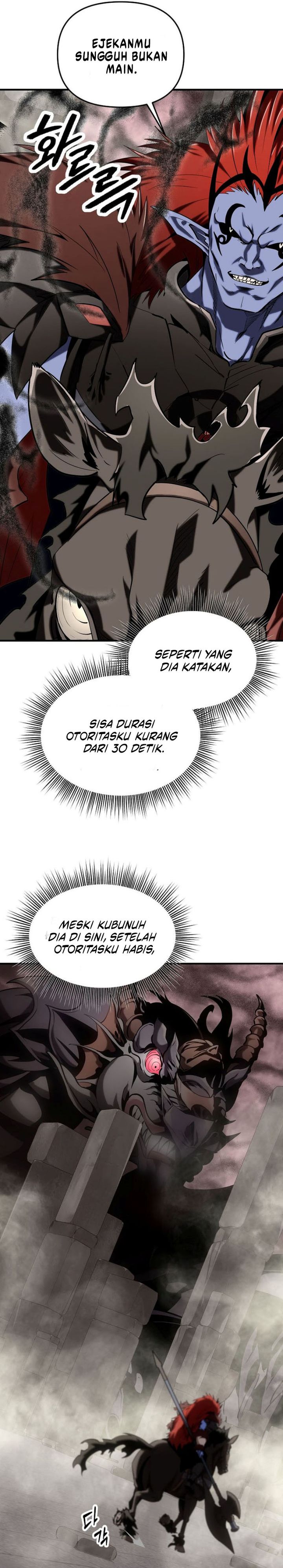 Stuck in a Glitch Novel as an Extra Chapter 41 Bahasa Indonesia