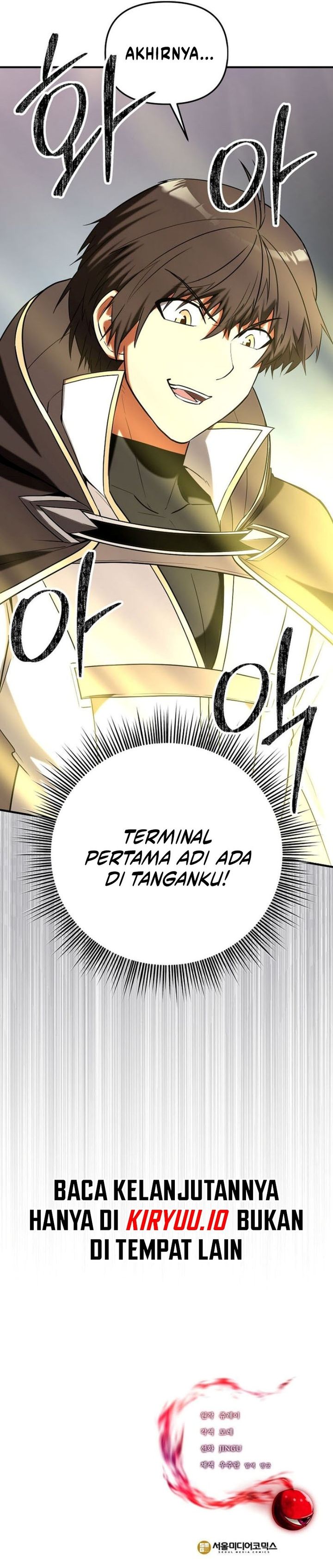 Stuck in a Glitch Novel as an Extra chapter 44