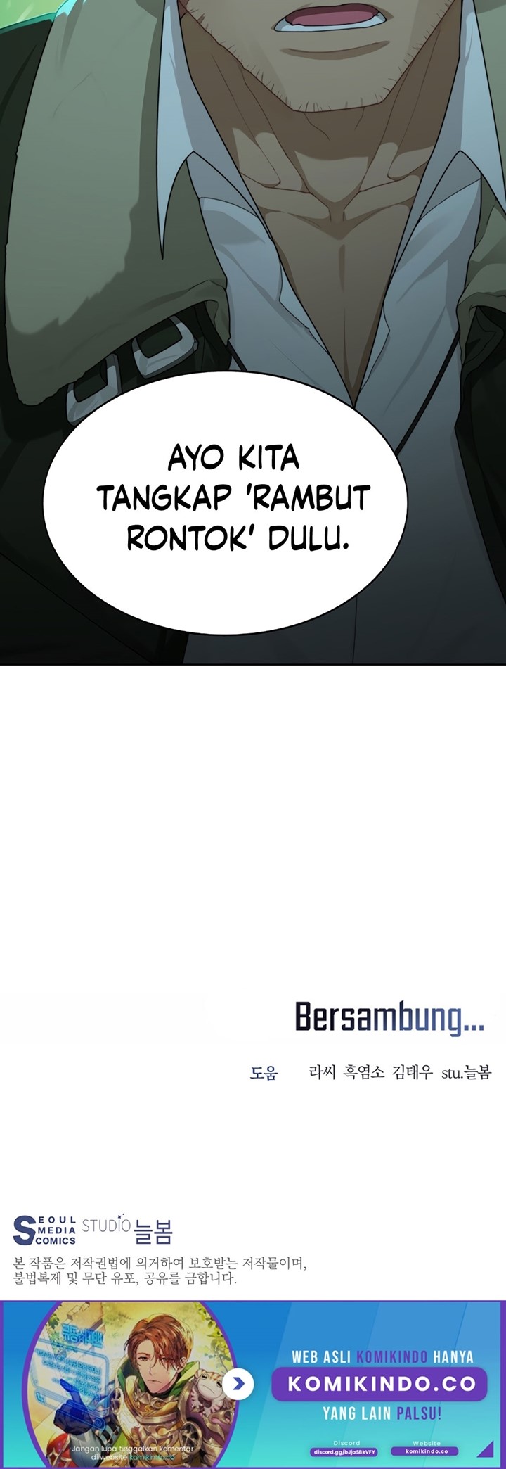Stuck in the Tower chapter 18