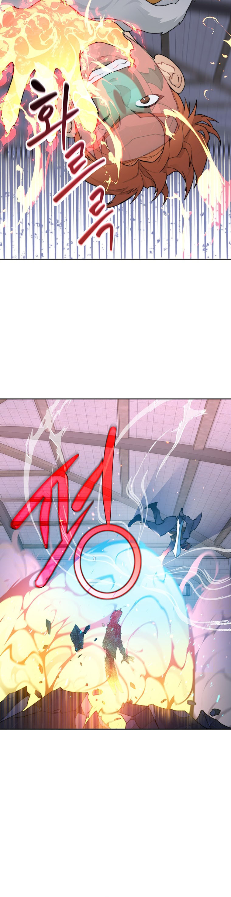 Stuck in the Tower Chapter 29 Bahasa Indonesia