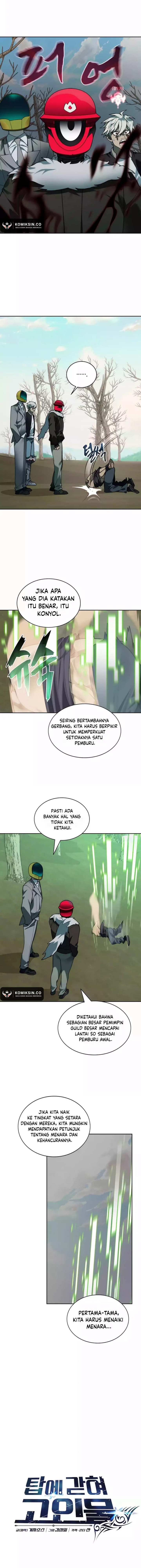 Stuck in the Tower chapter 76