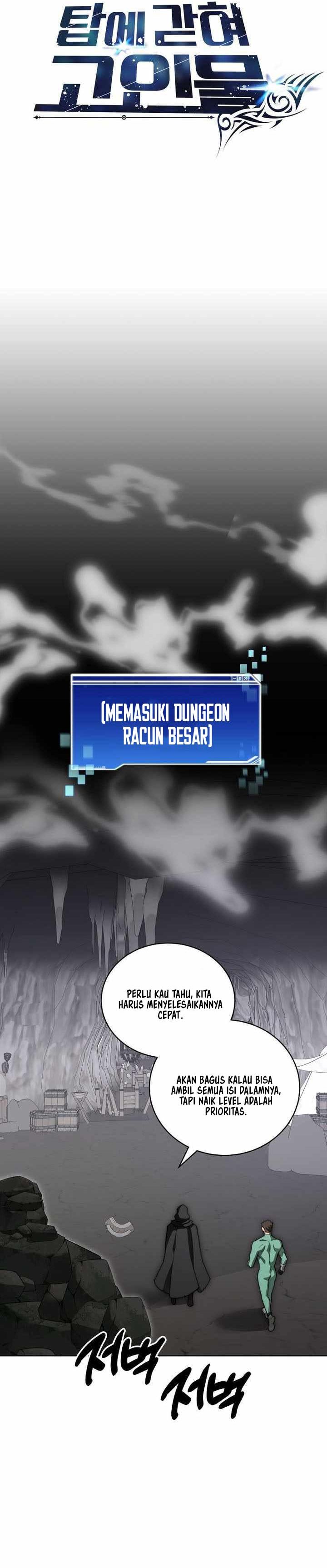 Dilarang COPAS - situs resmi www.mangacanblog.com - Komik stuck in the tower 117 - chapter 117 118 Indonesia stuck in the tower 117 - chapter 117 Terbaru 19|Baca Manga Komik Indonesia|Mangacan