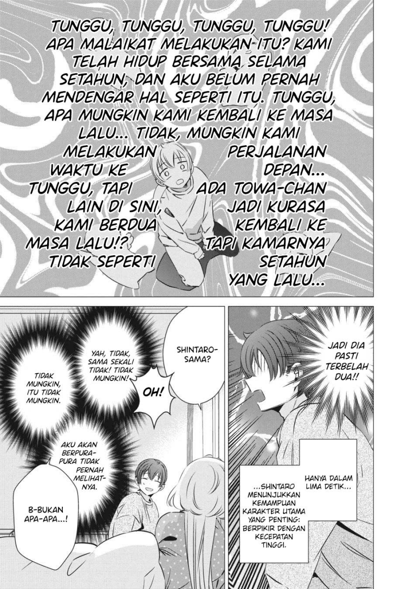 Dilarang COPAS - situs resmi www.mangacanblog.com - Komik studio apartment good lightning angel included 032 - chapter 32 33 Indonesia studio apartment good lightning angel included 032 - chapter 32 Terbaru 3|Baca Manga Komik Indonesia|Mangacan