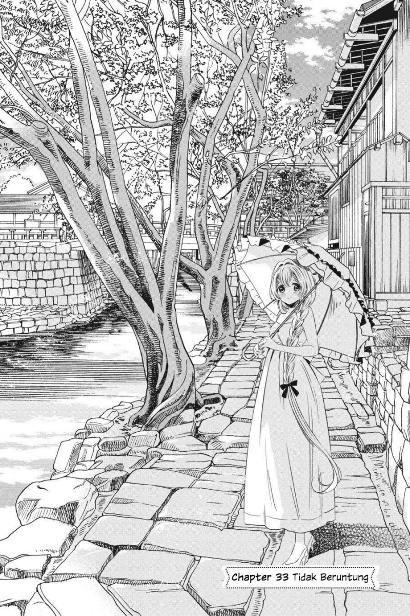 Studio Apartment, Good Lightning, Angel Included (One Room) Chapter 33 Bahasa Indonesia