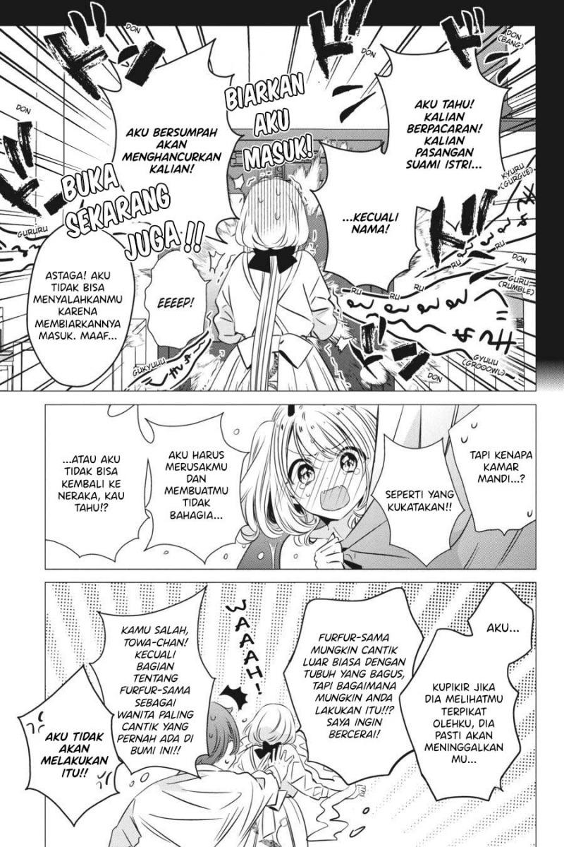 Studio Apartment, Good Lightning, Angel Included (One Room) Chapter 33 Bahasa Indonesia