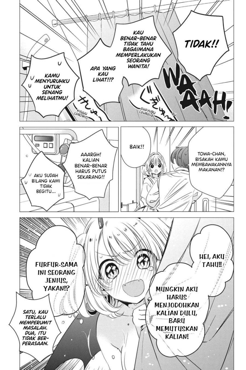 Studio Apartment, Good Lightning, Angel Included (One Room) Chapter 33 Bahasa Indonesia