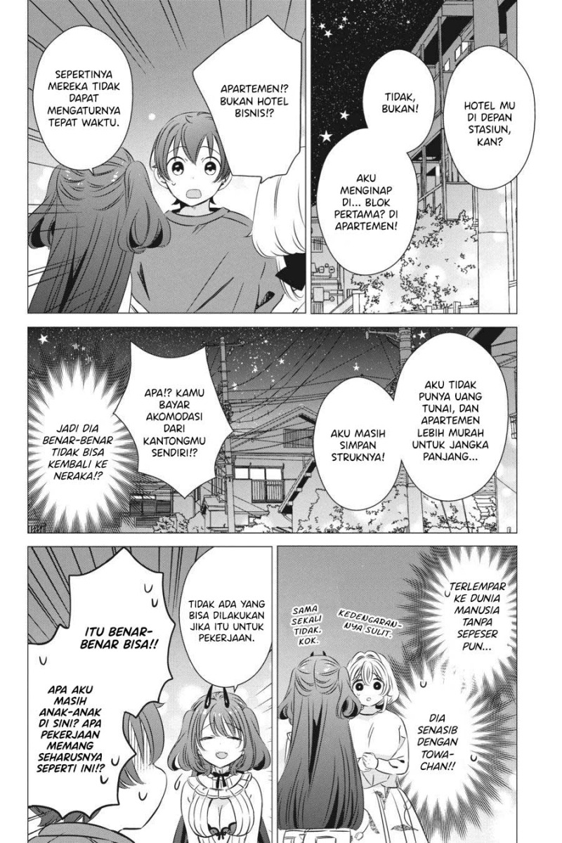 Studio Apartment, Good Lightning, Angel Included (One Room) Chapter 33 Bahasa Indonesia