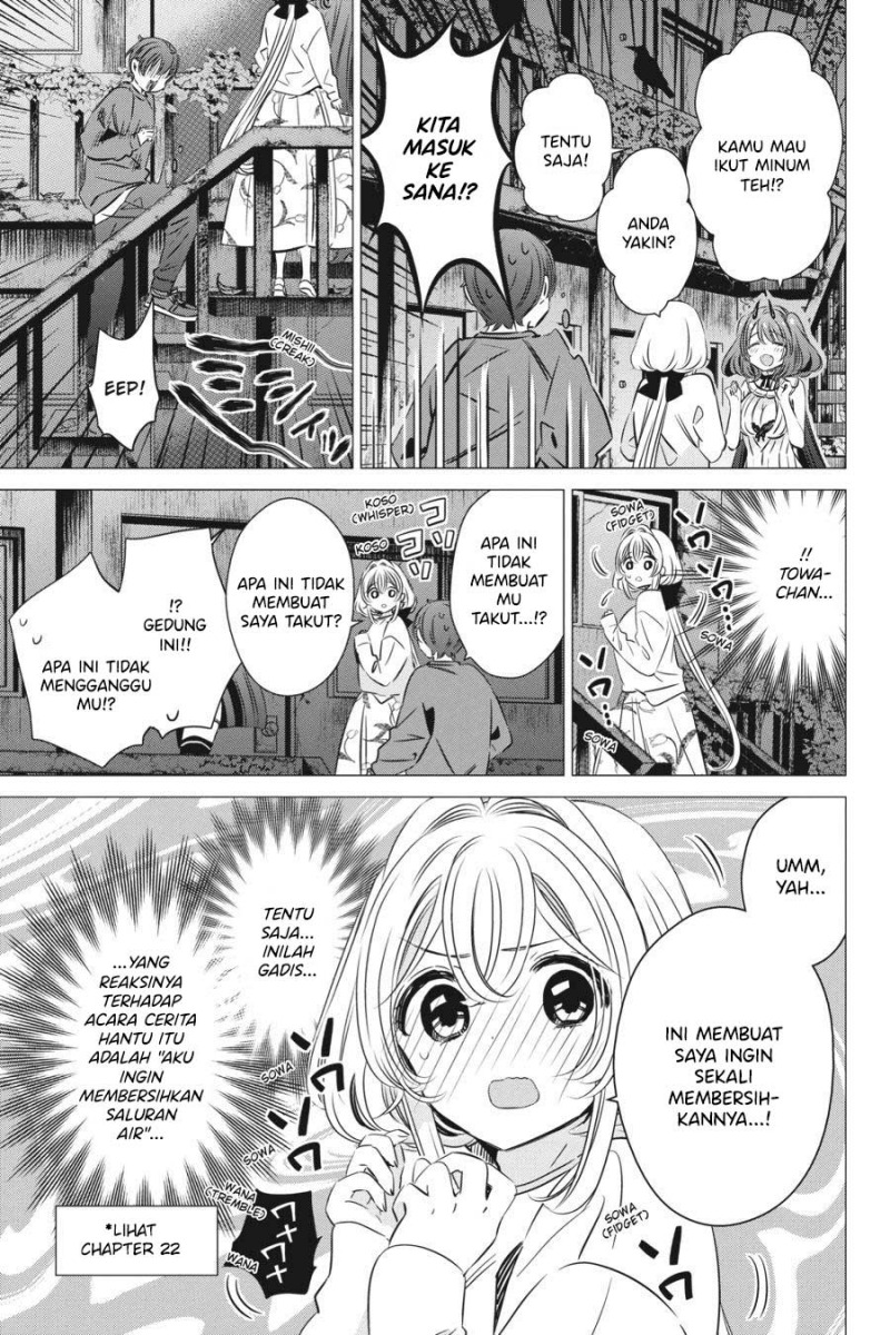 Studio Apartment, Good Lightning, Angel Included (One Room) Chapter 33 Bahasa Indonesia