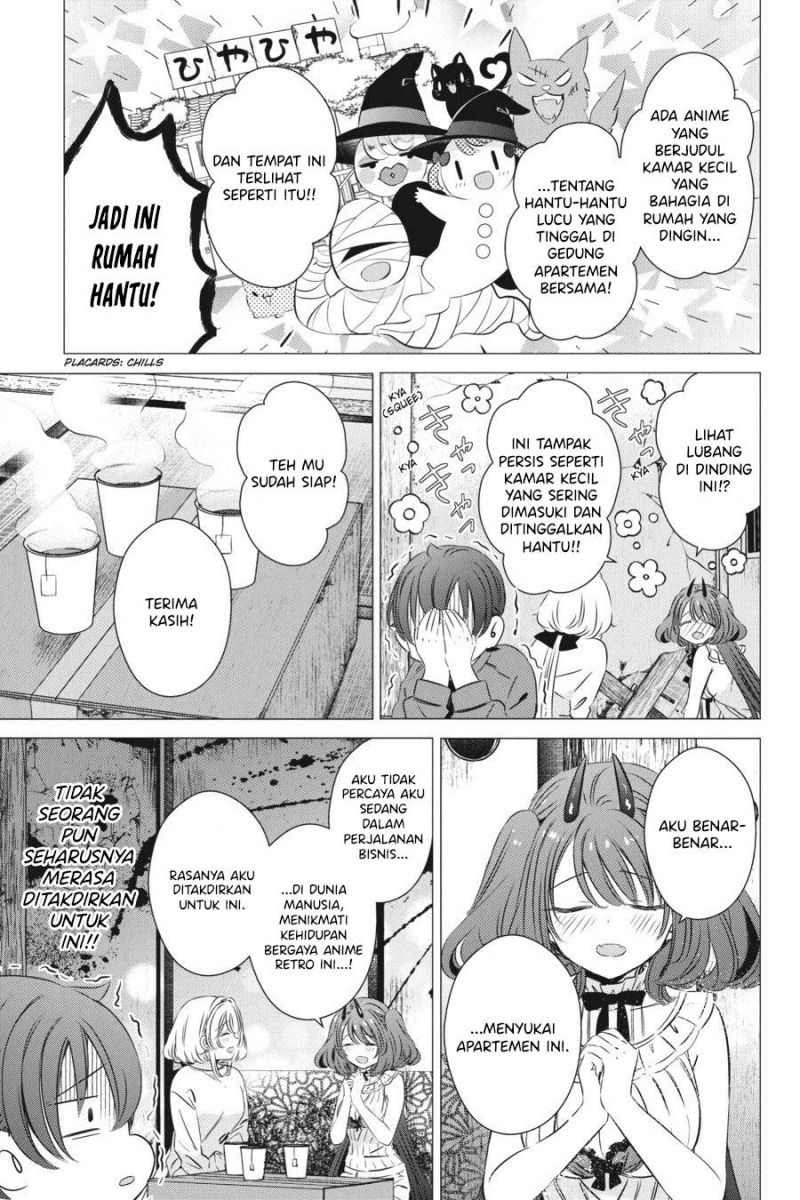 Studio Apartment, Good Lightning, Angel Included (One Room) Chapter 33 Bahasa Indonesia