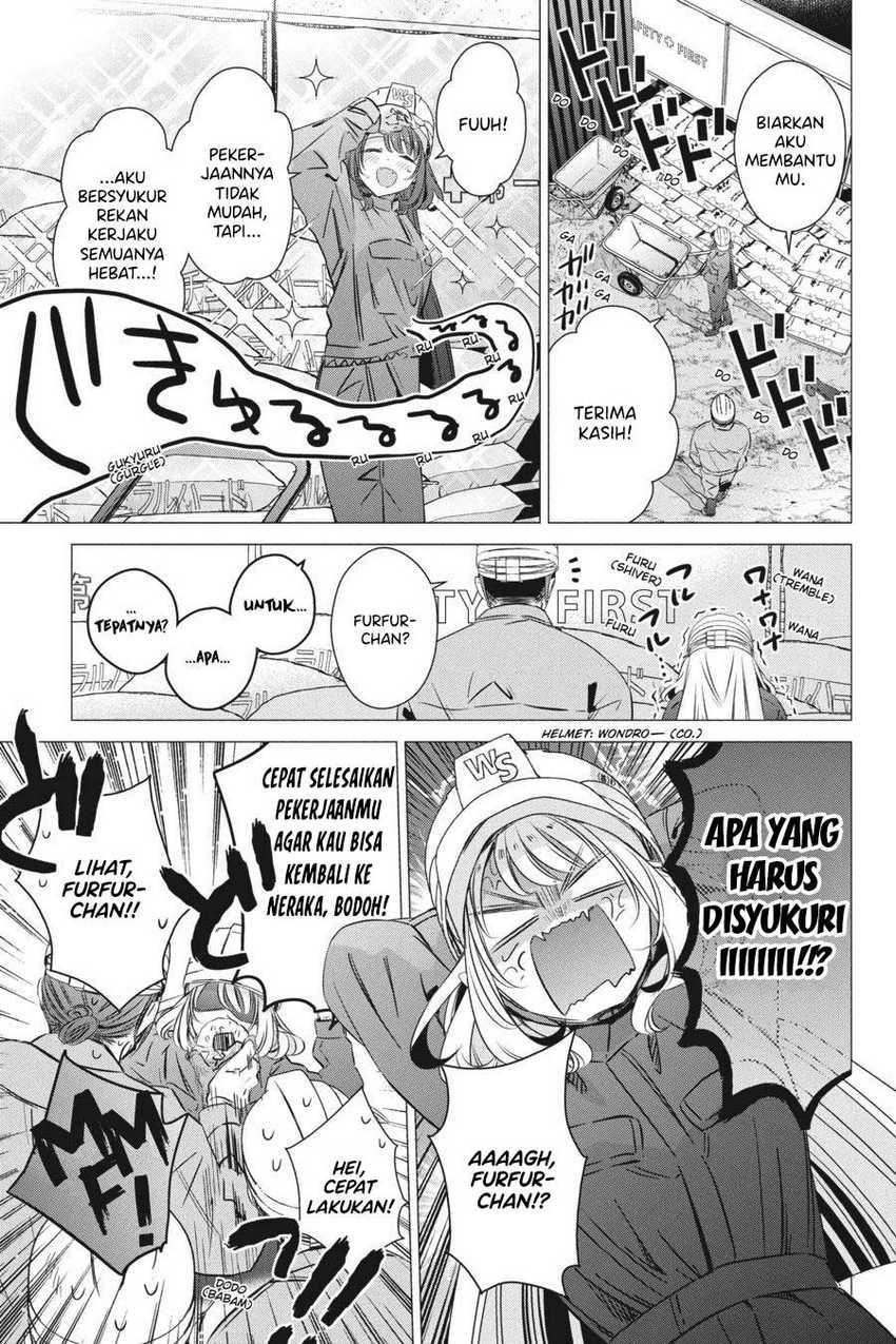 Dilarang COPAS - situs resmi www.mangacanblog.com - Komik studio apartment good lightning angel included 034 - chapter 34 35 Indonesia studio apartment good lightning angel included 034 - chapter 34 Terbaru 3|Baca Manga Komik Indonesia|Mangacan