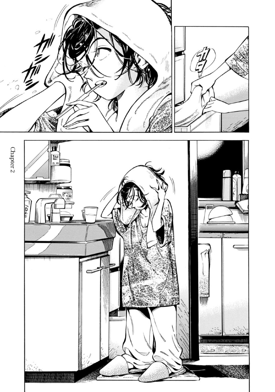 Subaru to Suu-san chapter 2
