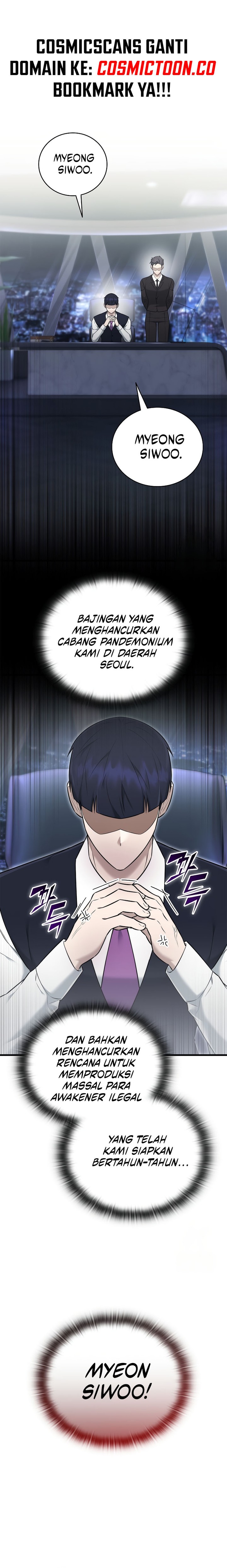 Subscribing to the Transcendent’s Channel Chapter 42 Bahasa Indonesia