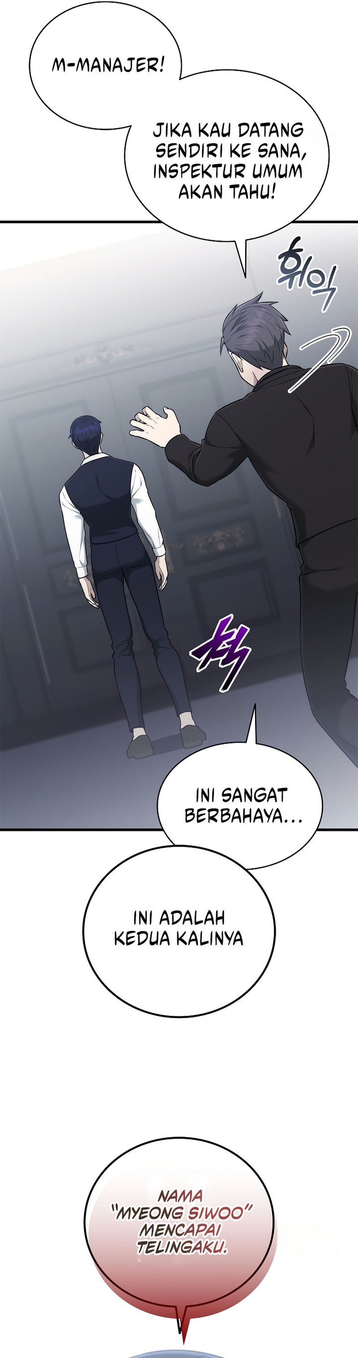 Subscribing to the Transcendent’s Channel Chapter 42 Bahasa Indonesia